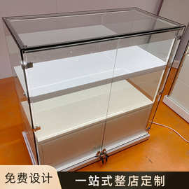 多层板玻璃柜