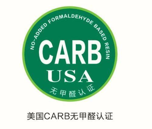 美国carb标现在的标准
