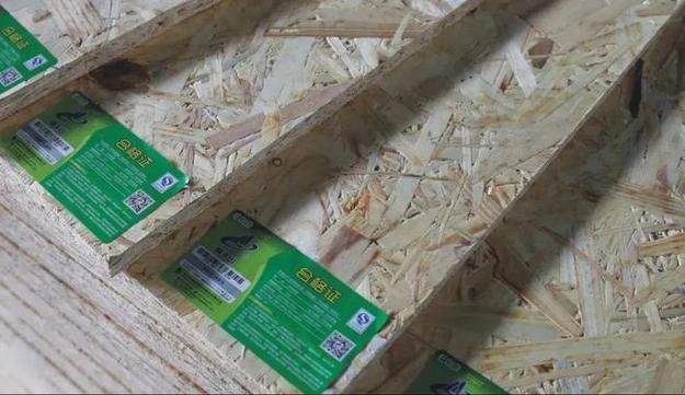 莫干山生态板木工板多少钱