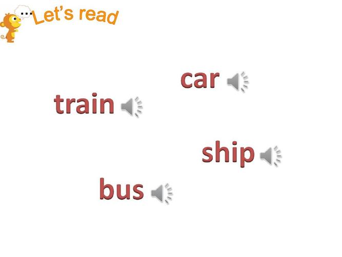 car怎么读短音