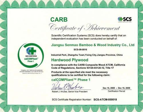 carb认证代理公司