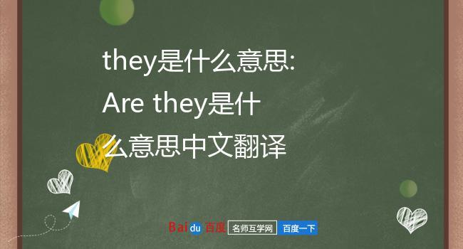 toolbar是什么意思中文翻译