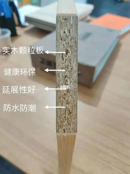 多层板和原木板哪个稳定的相关图片